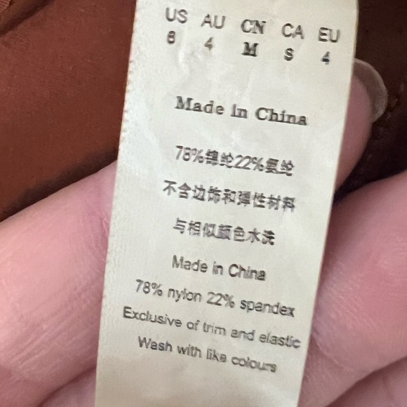 Women's Square Neck Short Sleeve Romper - Picture 7 of 8